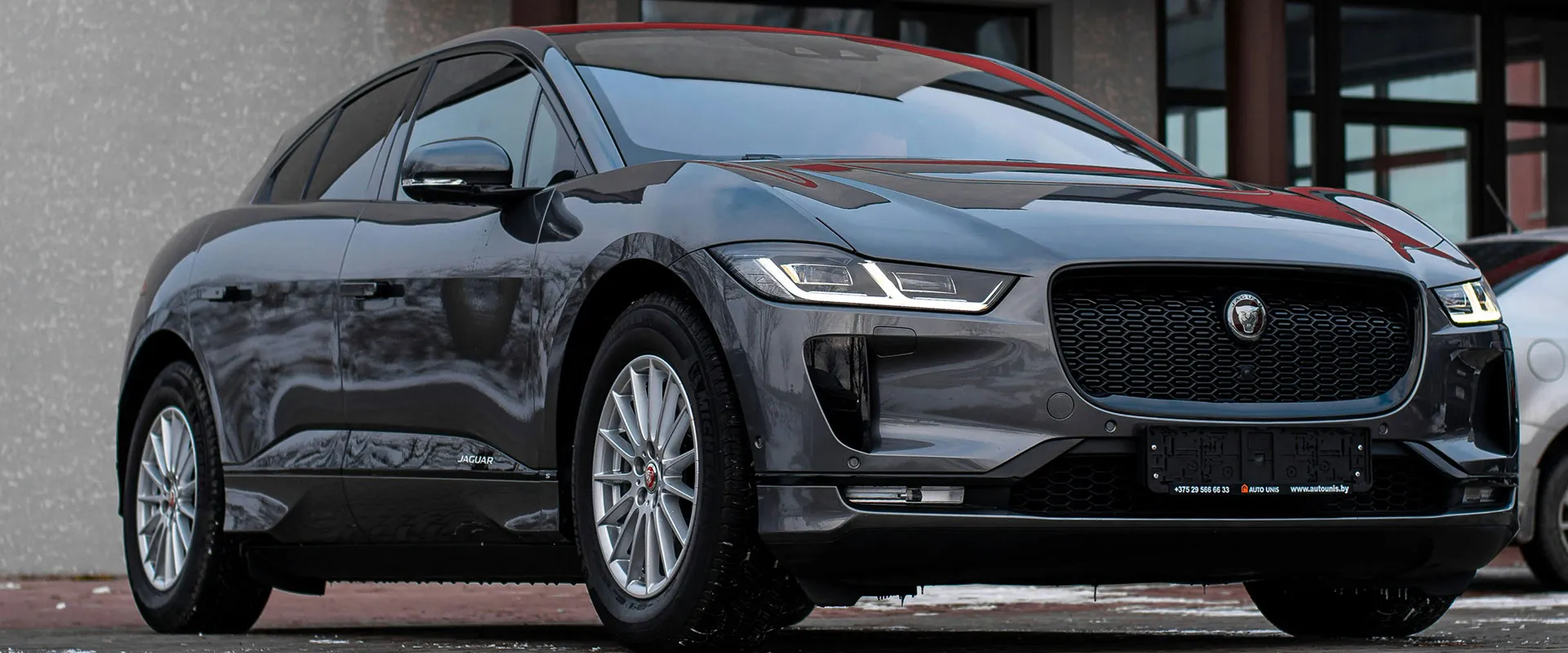 Jaguar Repair and Service near Princeton, MN